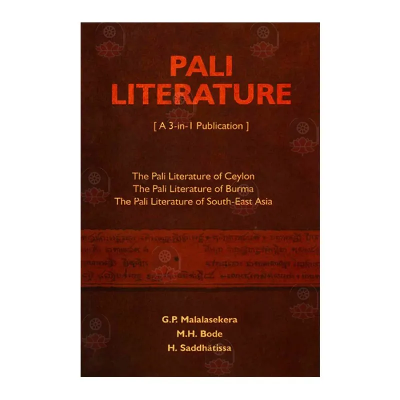 Pali Literature Buy Online BuddhistCC Online