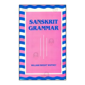 Sanskrit Grammar