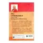 Pali Lekhanamala-Papers In Pali