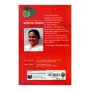 Duruthu Pohoya | Books | BuddhistCC Online BookShop | Rs 100.00