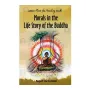 Lesson Plans For Teaching Yougth Morals In The Life Story Of The Buddha | Books | BuddhistCC Online BookShop | Rs 325.00