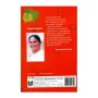 Dolos Pohoya 2 - Wesak Pohoya The Month May | Books | BuddhistCC Online BookShop | Rs 100.00