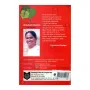 Dolos Pohoya 9 - Unduvap Pohoya - The Month Of December | Books | BuddhistCC Online BookShop | Rs 100.00