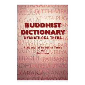 Buddhist Dictionary