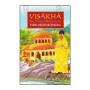 Visakha | Books | BuddhistCC Online BookShop | Rs 90.00