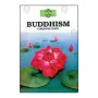 Buddhism A Graduated Course 1-2 | Books | BuddhistCC Online BookShop | Rs 350.00