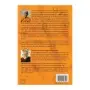 Code Of Conduct For Buddhist Nuns