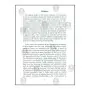 Study Notes On Abidhamma
