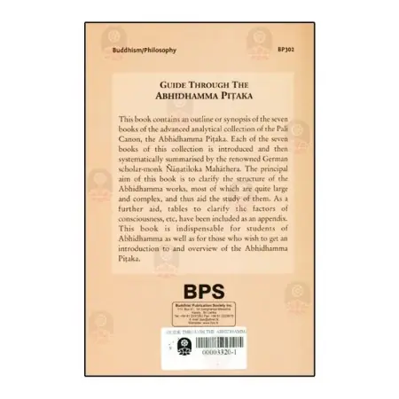 Guide Through The Abhidhamma Pitaka