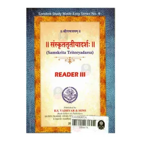 Samskrita Triteeyadarsa Reader -III