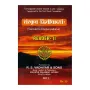 Samskrita Dwiteeyadarsa Reader -II | Books | BuddhistCC Online BookShop | Rs 350.00