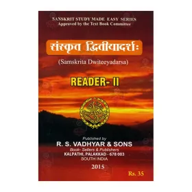 Samskrita Dwiteeyadarsa Reader -II