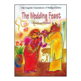 The Wedding Feast