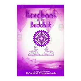 Handbook Of The Buddhist