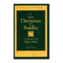 The Long Discourses Of The Buddha | Books | BuddhistCC Online BookShop | Rs 18,250.00