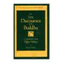 The Long Discourses Of The Buddha