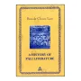 A History Of Pali Literature | Books | BuddhistCC Online BookShop | Rs 6,100.00