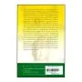 Buddhist Psychology