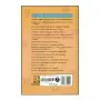 Dictionary Of Pali Proper Names 1-2 Vols