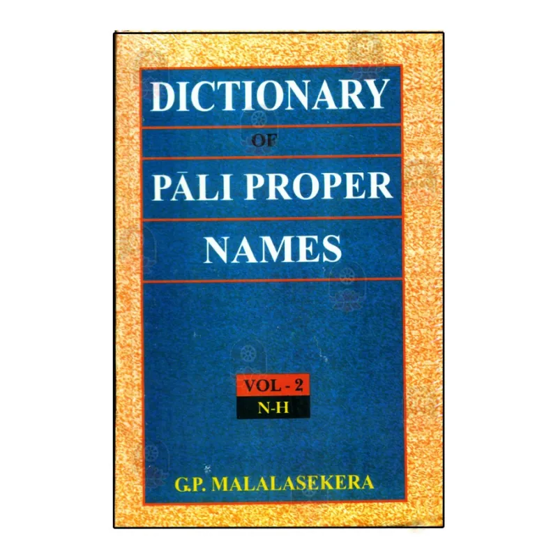 Dictionary Of Pali Proper Names 1-2 Vols