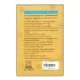 Dictionary Of Pali Proper Names 1-2 Vols