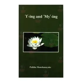 I - Ing And My - Ing