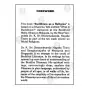 Buddhism As a Religion