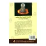 Santhathi Maha Rahathan Wahanse | Books | BuddhistCC Online BookShop | Rs 180.00