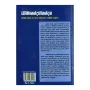 Dhammanandabhinandana | Books | BuddhistCC Online BookShop | Rs 2,000.00
