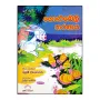 Golubeli Tharagaya | Books | BuddhistCC Online BookShop | Rs 250.00