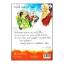 Eka Nennan | Books | BuddhistCC Online BookShop | Rs 250.00