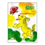 Boola | Books | BuddhistCC Online BookShop | Rs 300.00