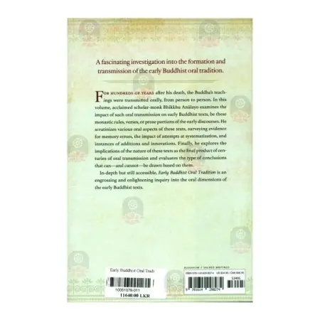 Early Buddhist Oral Tradition
