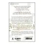 Mindfulness A To Z