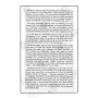 Nirvana Definable and Astrology Impediment to Progress