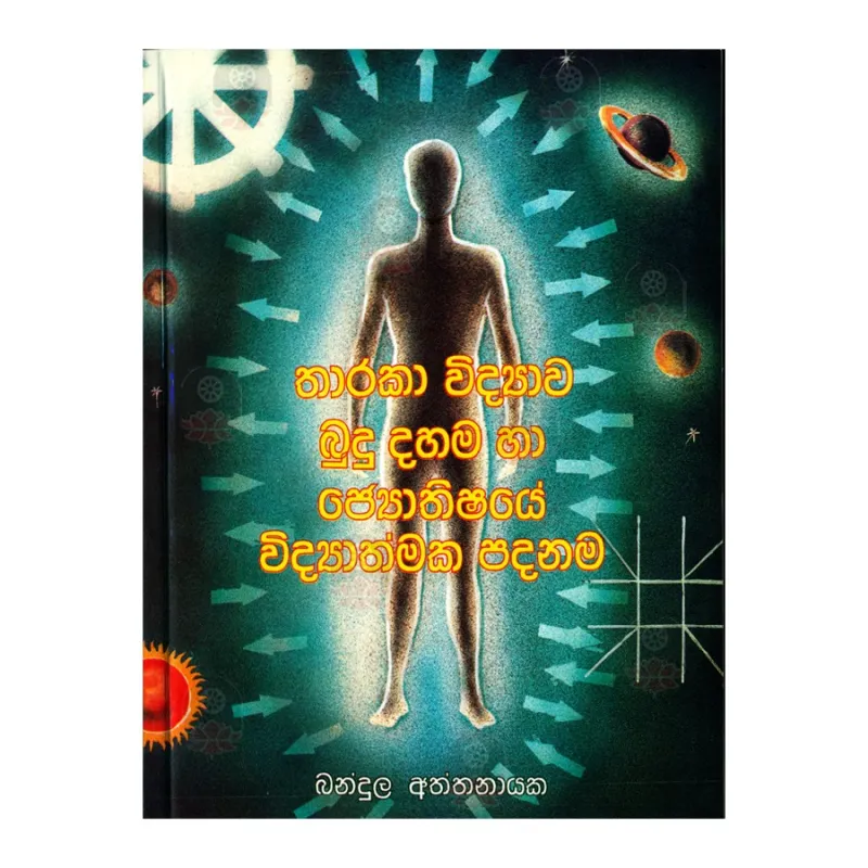 Parij Xilton yana porno filmlarda paydo boldi.