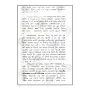 Jothishya Paryeshana Ha Nadi Siddhantha