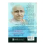 Kondadeniye Hamuduruvange Wiskam | Books | BuddhistCC Online BookShop | Rs 275.00