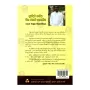 Sundari Nanda Maha Rahath Theraniya | Books | BuddhistCC Online BookShop | Rs 400.00