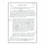 A Path Of Morals Dhammapada (Hard Binding)