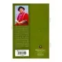 A Path Of Morals Dhammapada (Hard Binding)