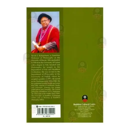 A Path Of Morals Dhammapada (Hard Binding)