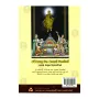 Rattapala Maha Rahathn Wahanse | Books | BuddhistCC Online BookShop | Rs 350.00