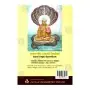 Sagatha Maha Rahathan Wahanse