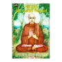 Sariyuth Maha Rahathan Wahanse | Books | BuddhistCC Online BookShop | Rs 850.00