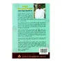 Sariyuth Maha Rahathan Wahanse | Books | BuddhistCC Online BookShop | Rs 850.00
