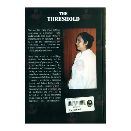 The Threshold