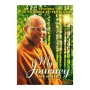 My Journey Memoir | Books | BuddhistCC Online BookShop | Rs 1,850.00