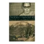 Noble Friendship Travels Of A Buddhist Monk | Books | BuddhistCC Online BookShop | Rs 1,770.00
