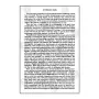 Jiddu Krishnamurti - A Bibliographical Guide